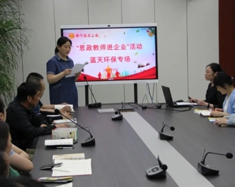 XPJ·娱乐(中国游)官方网站