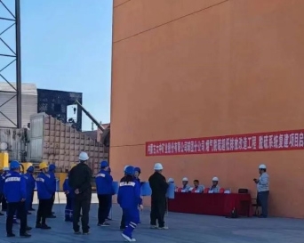 XPJ·娱乐(中国游)官方网站