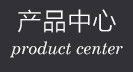 硬质合金钻头，硬质合金麻花钻型号，硬质合金钻头厂家，钻头为什么钻不动角铁，高速钢钻头线速度