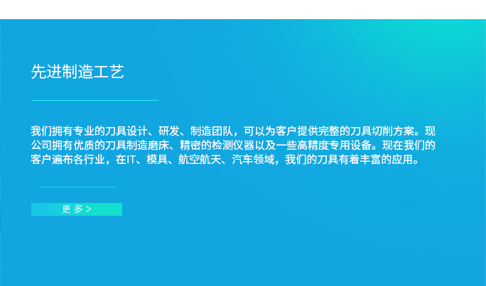 硬质合金钻头，硬质合金麻花钻型号，硬质合金钻头厂家，钻头为什么钻不动角铁，高速钢钻头线速度