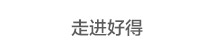 不锈钢立铣刀的特点、不锈钢立铣刀是用什么的、不锈钢立铣刀哪里去买 